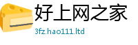 2025新门正版免费资本因7777788888管家婆老家凤凰